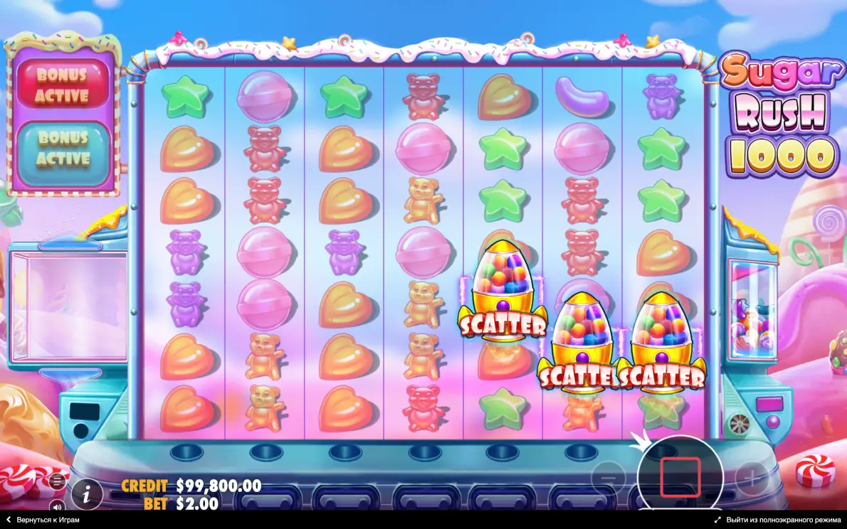 Play Sugar Rush 1000 slot from Pragmatic Play
