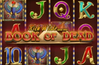 Book of Dead slot
