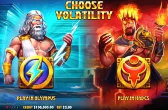 Zeus vs Hades - Gods of War demo