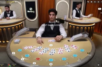 Play Amber Blackjack