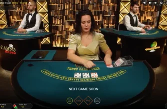 Play Three Card Poker