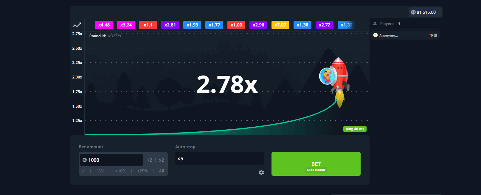 Crash by InOut Games