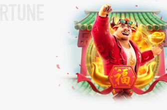 Play Fortune Ox by PG Soft